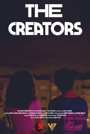 The Creators